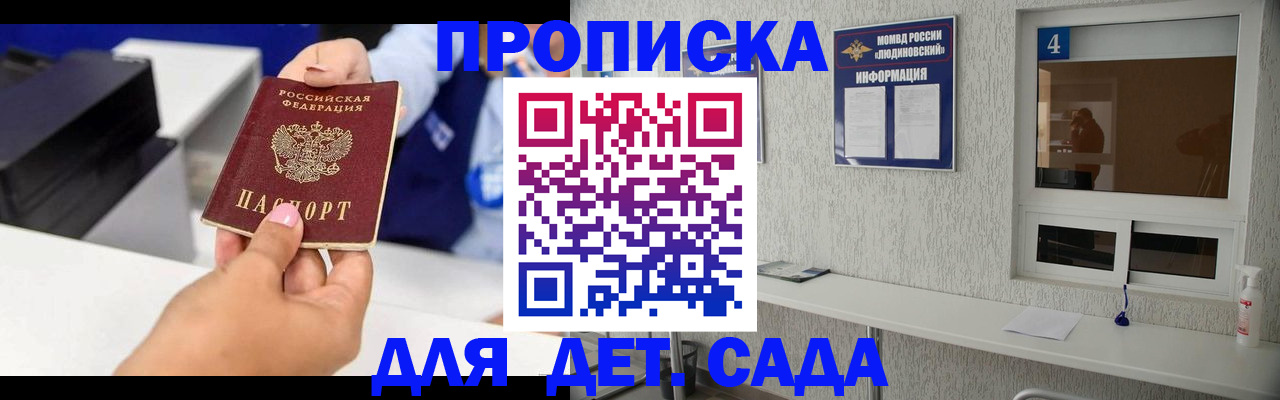 форма 3 в Арамили